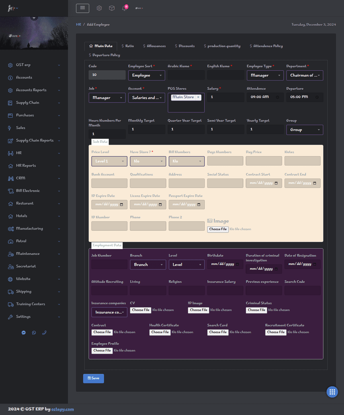 OST ERP System